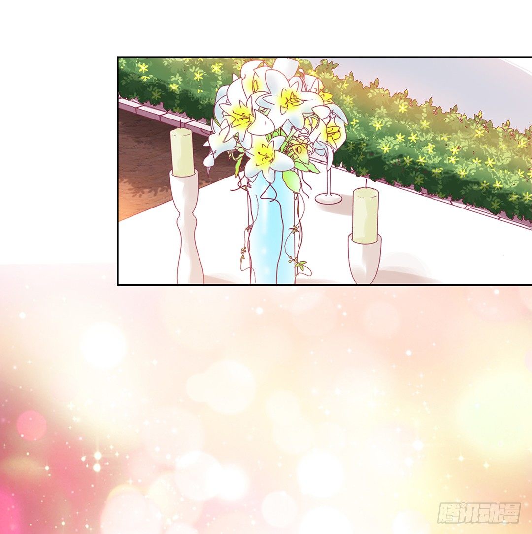 约不约，不由你(1/2)-第37话