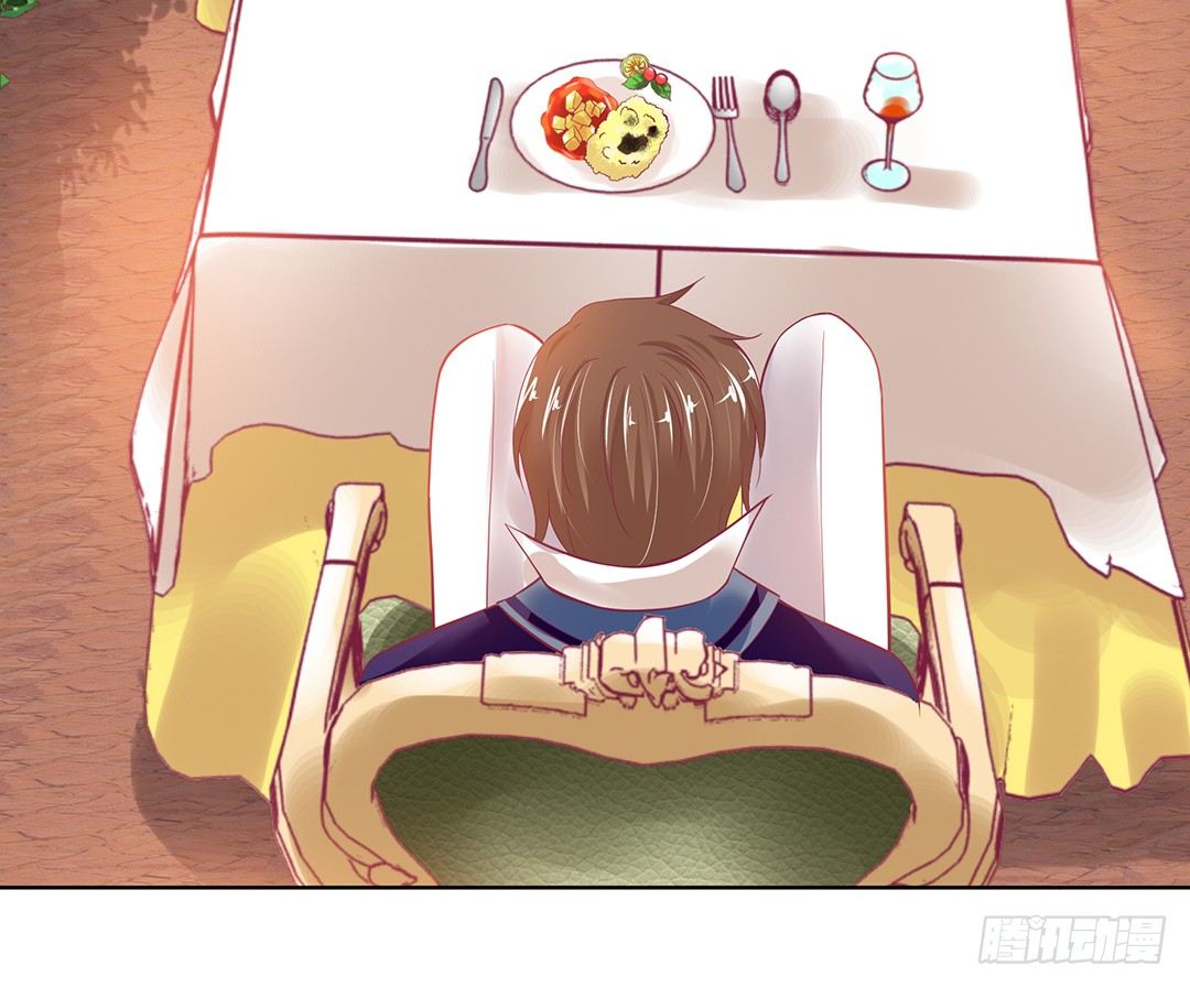 约不约，不由你(1/2)-第37话