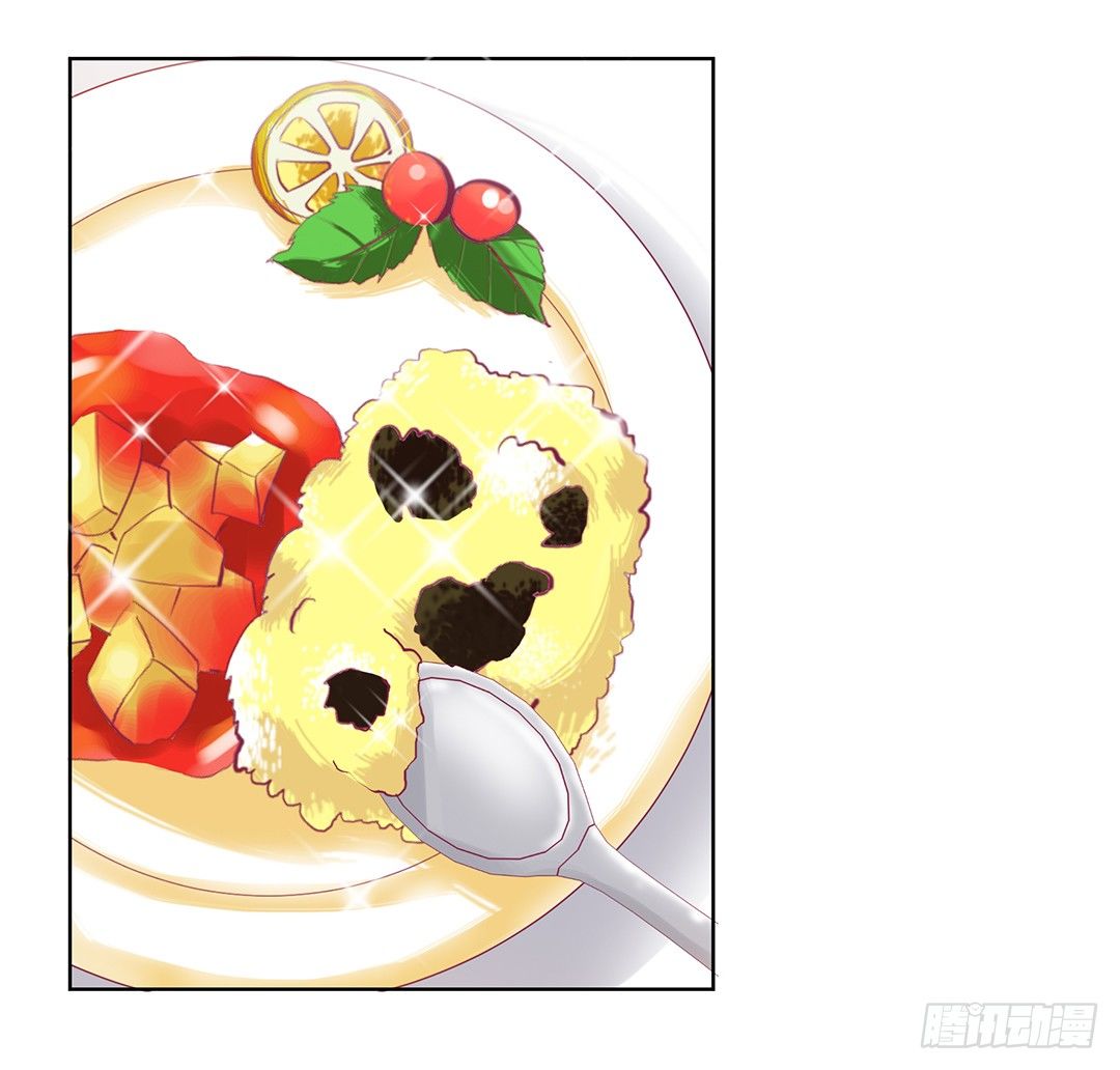 约不约，不由你(1/2)-第37话