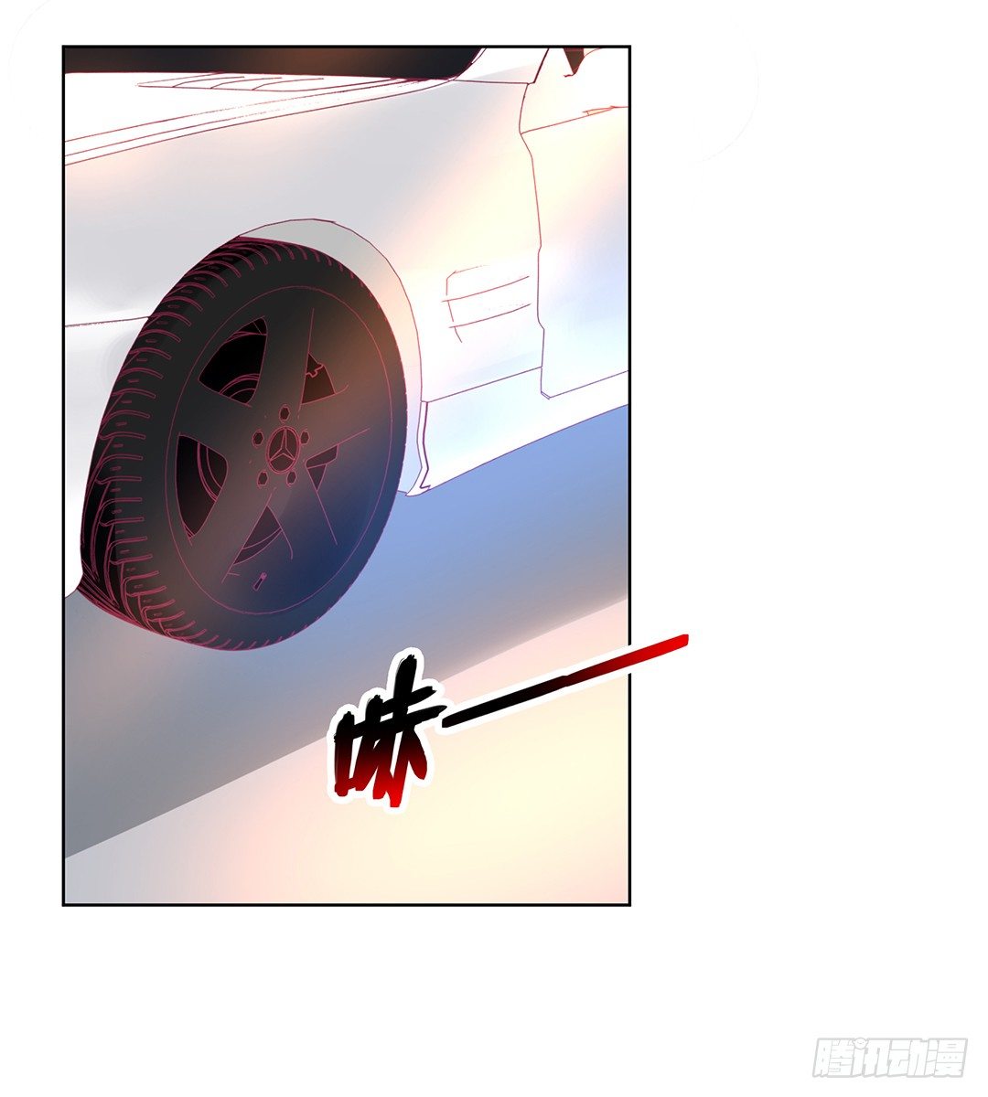 让我好好看看你&hellip;&hellip;-第39话