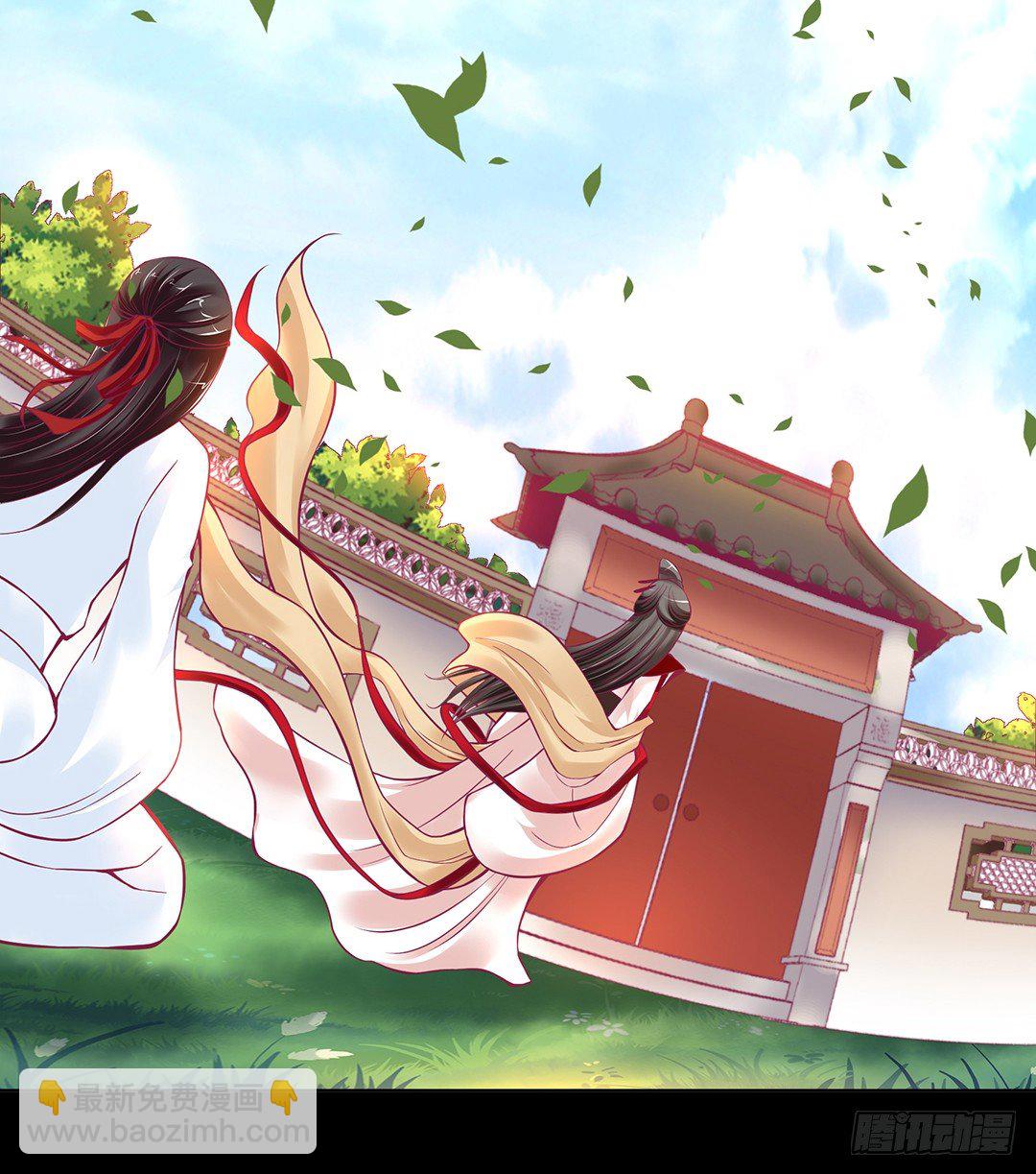 让我好好看看你&hellip;&hellip;-第39话