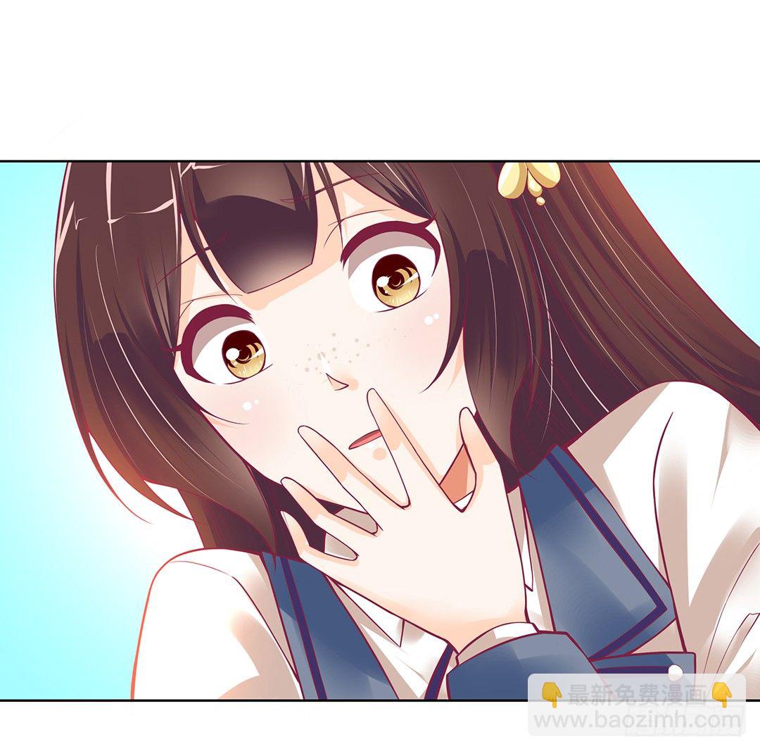 让我好好看看你&hellip;&hellip;-第39话