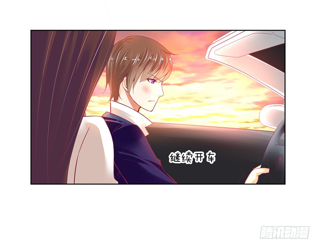 让我好好看看你&hellip;&hellip;-第39话