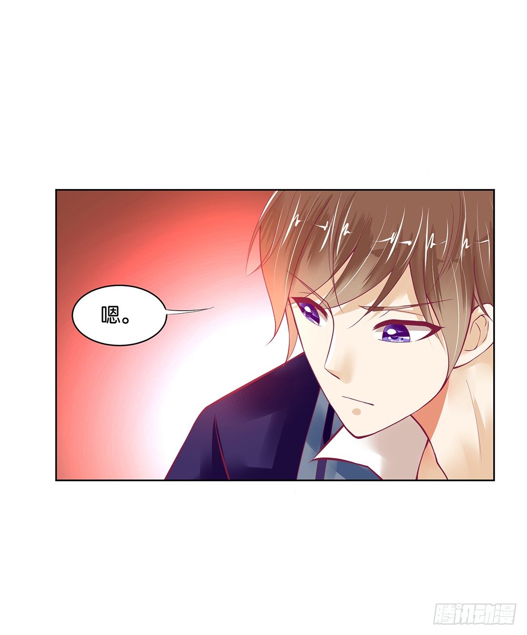 让我好好看看你&hellip;&hellip;-第39话