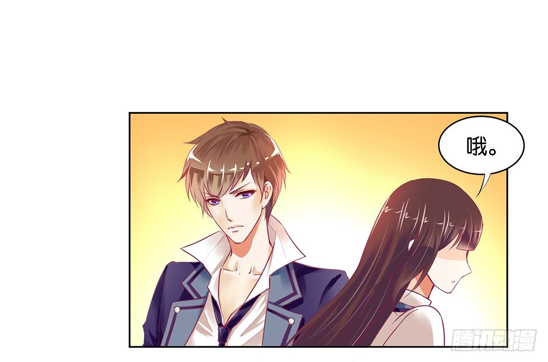 让我好好看看你&hellip;&hellip;-第39话