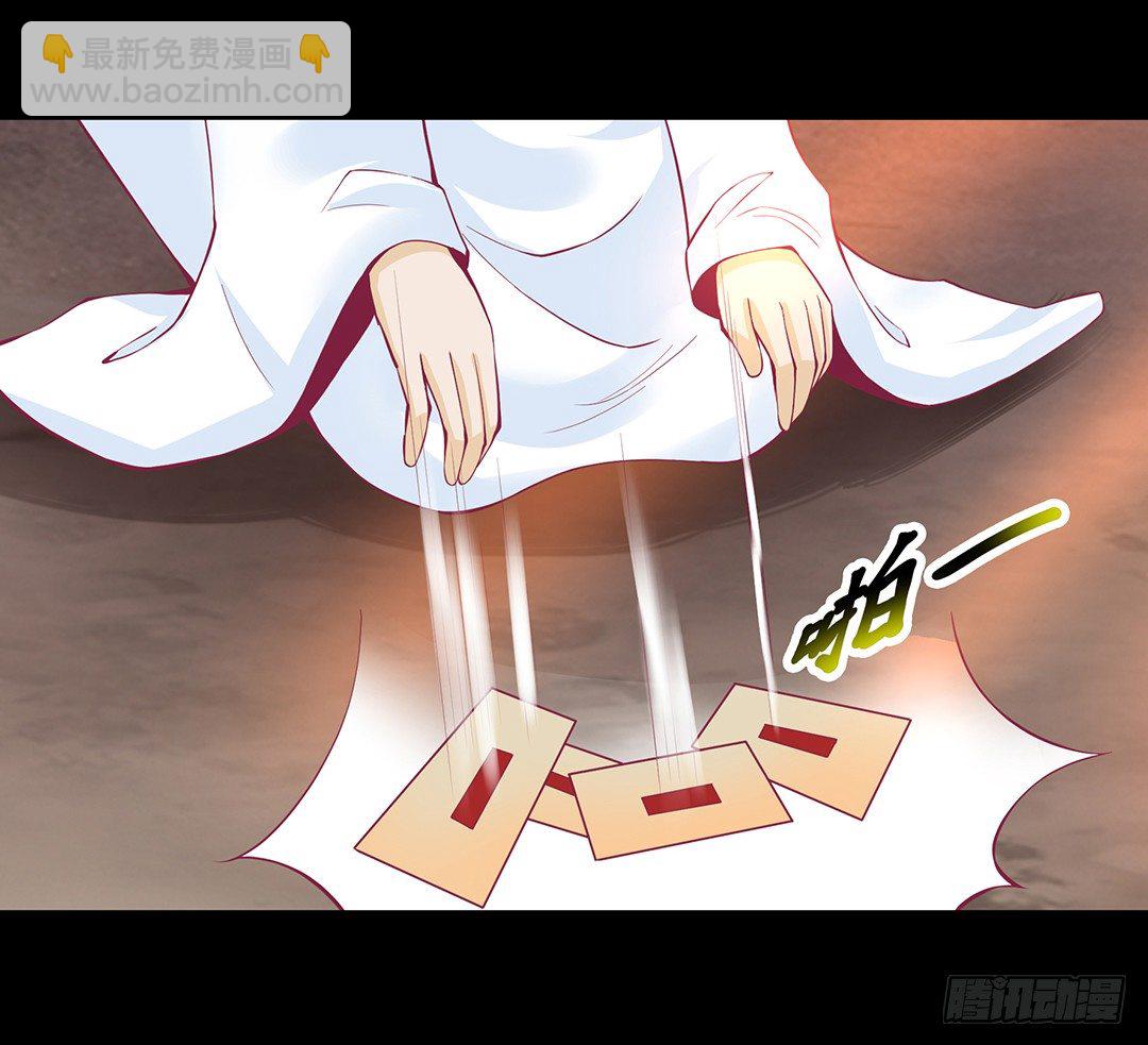 让我好好看看你&hellip;&hellip;-第39话