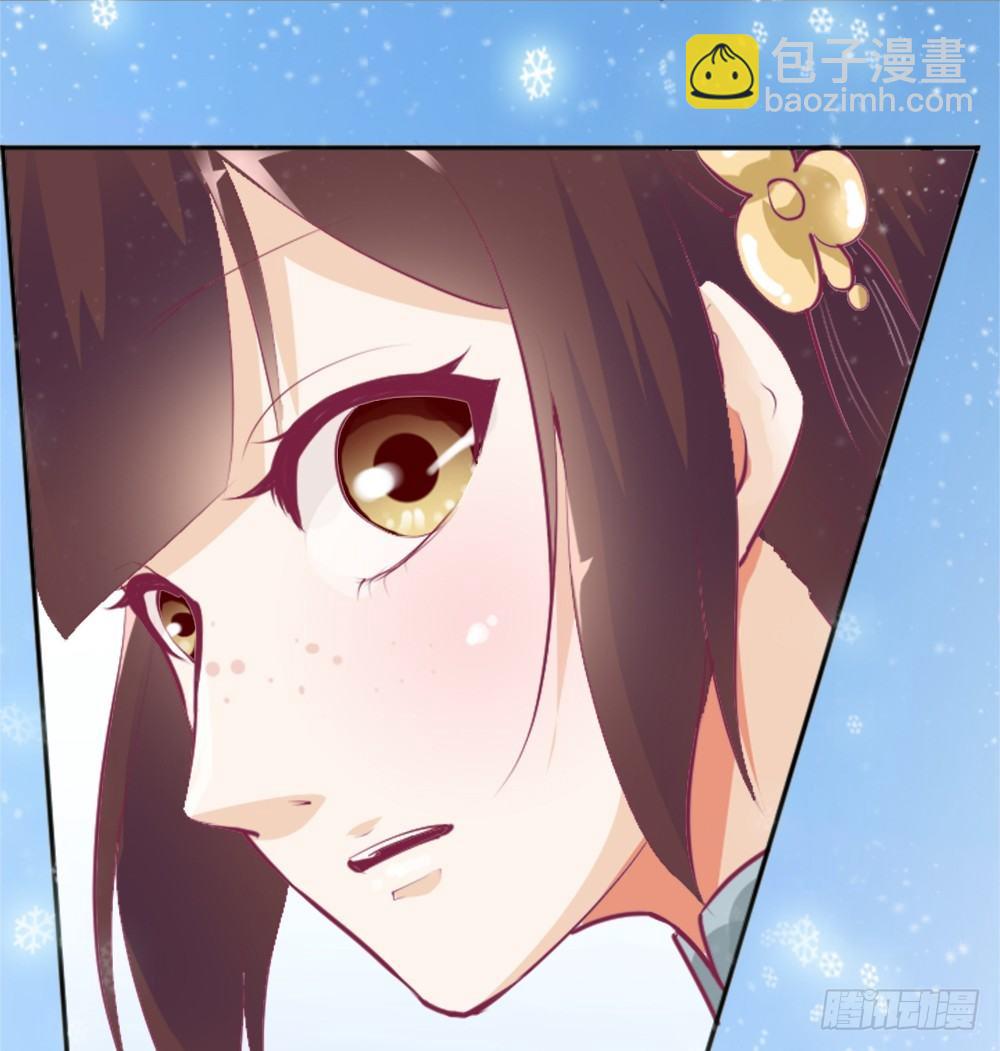 居然穿越了(1/2)-第5话