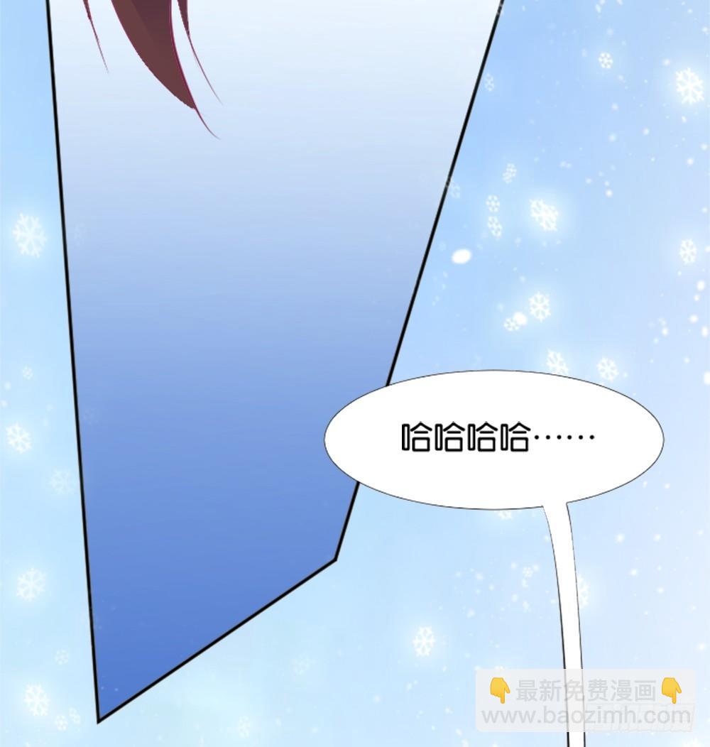 居然穿越了(1/2)-第5话