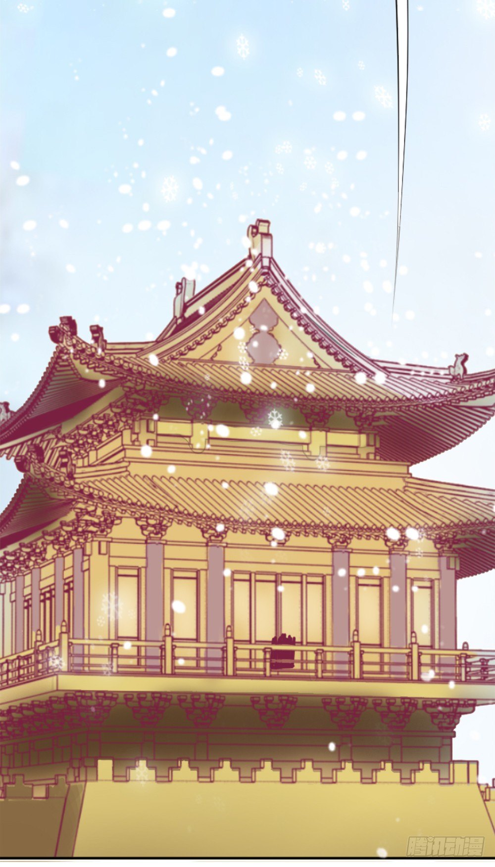 居然穿越了(1/2)-第5话