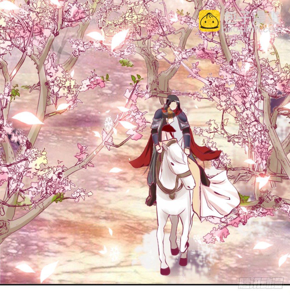 居然穿越了(1/2)-第5话