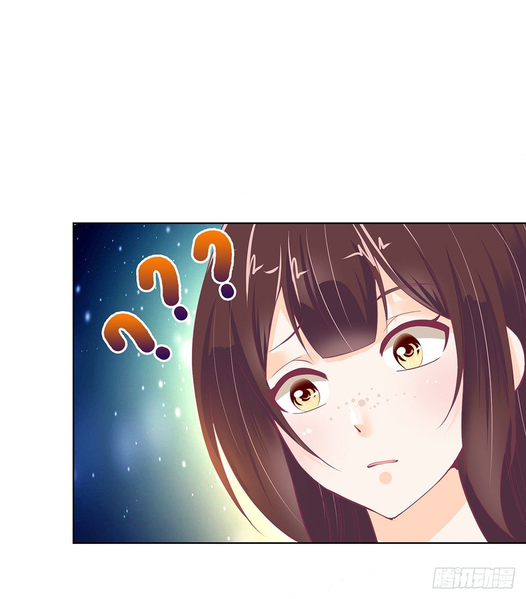 我只要你的肉体&hellip;&hellip;(1/2)-第41话