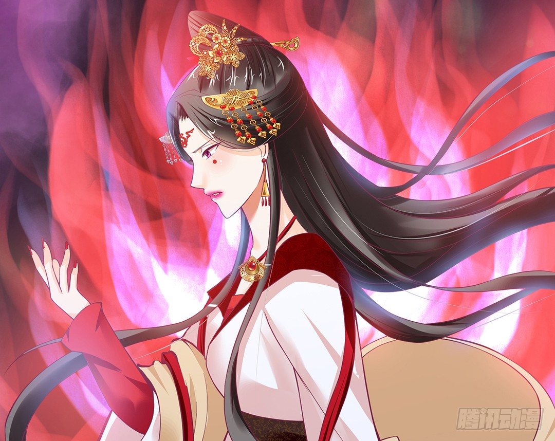 我只要你的肉体&hellip;&hellip;(1/2)-第41话