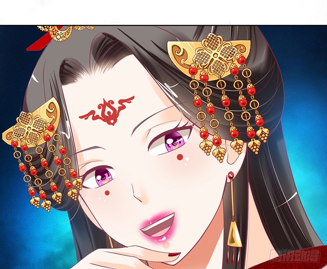 我只要你的肉体&hellip;&hellip;(1/2)-第41话