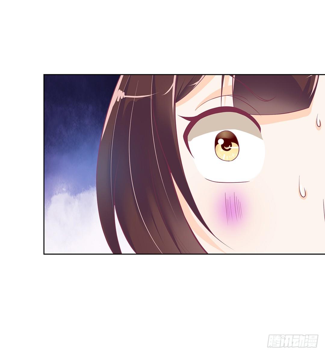 我只要你的肉体&hellip;&hellip;(1/2)-第41话