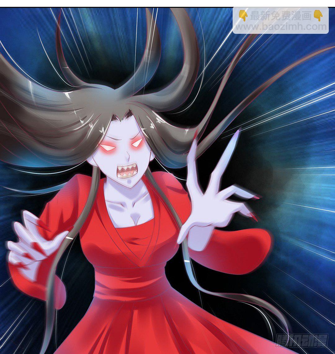 我只要你的肉体&hellip;&hellip;(1/2)-第41话