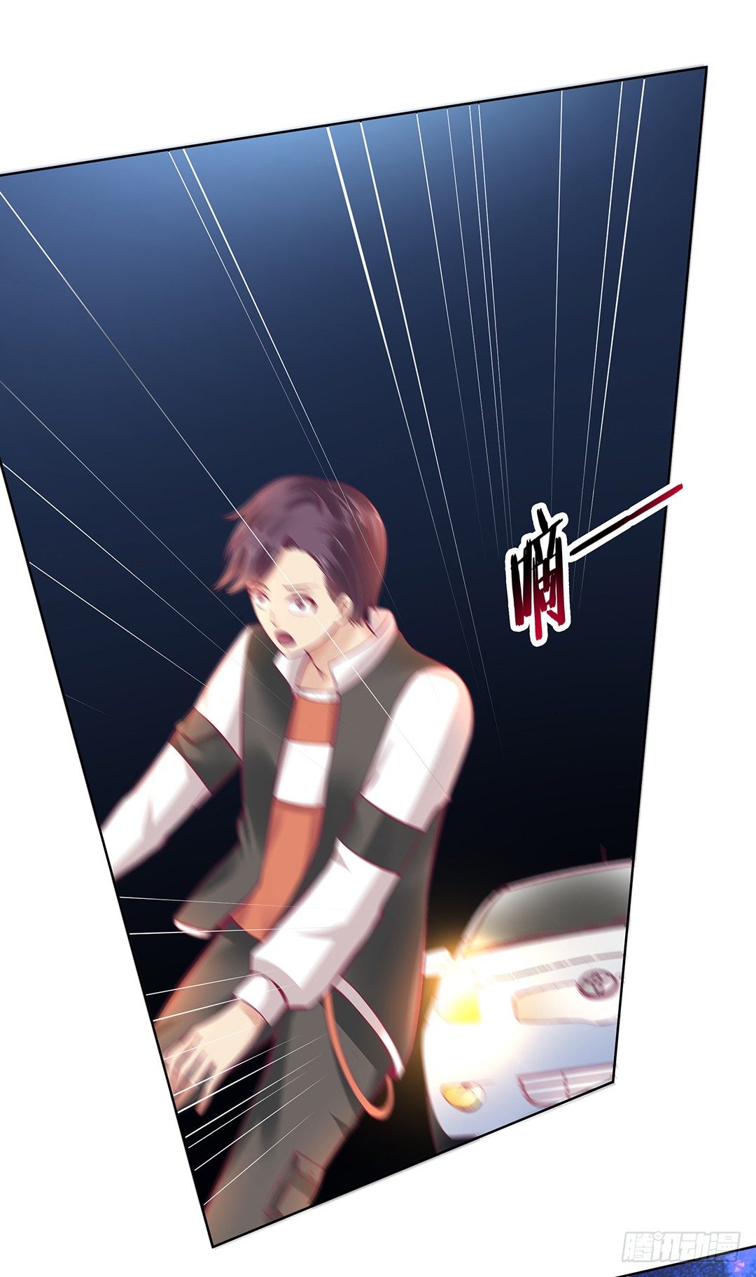 他才是我的&hellip;&hellip;(1/2)-第43话