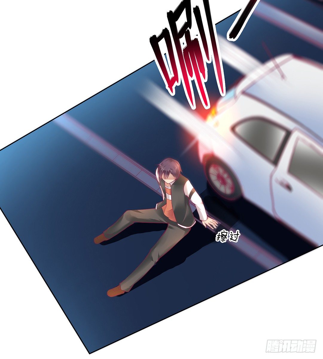 他才是我的&hellip;&hellip;(1/2)-第43话