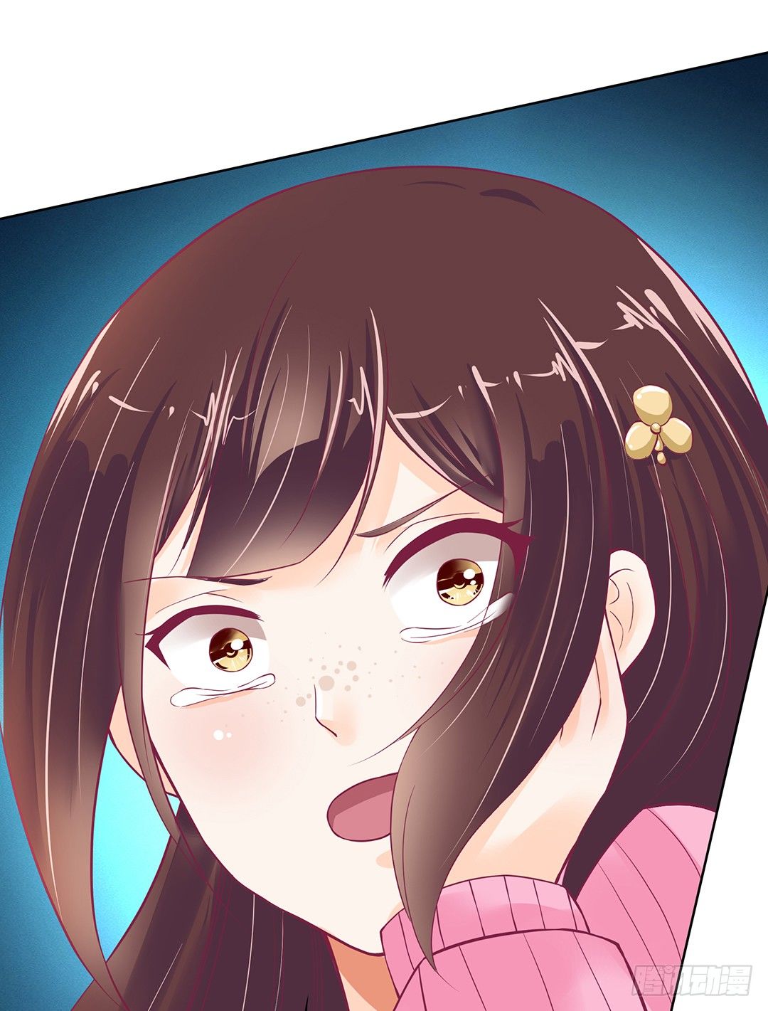 他才是我的&hellip;&hellip;(1/2)-第43话