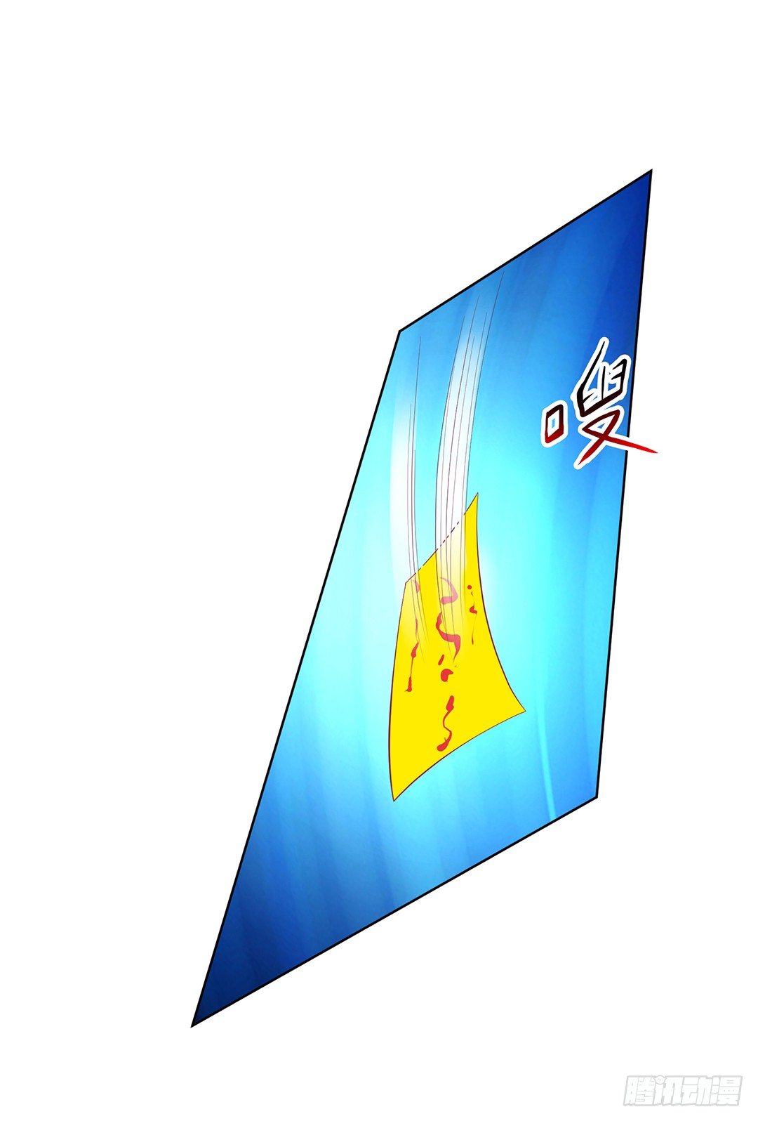 你还是放手了&hellip;&hellip;(1/2)-第45话