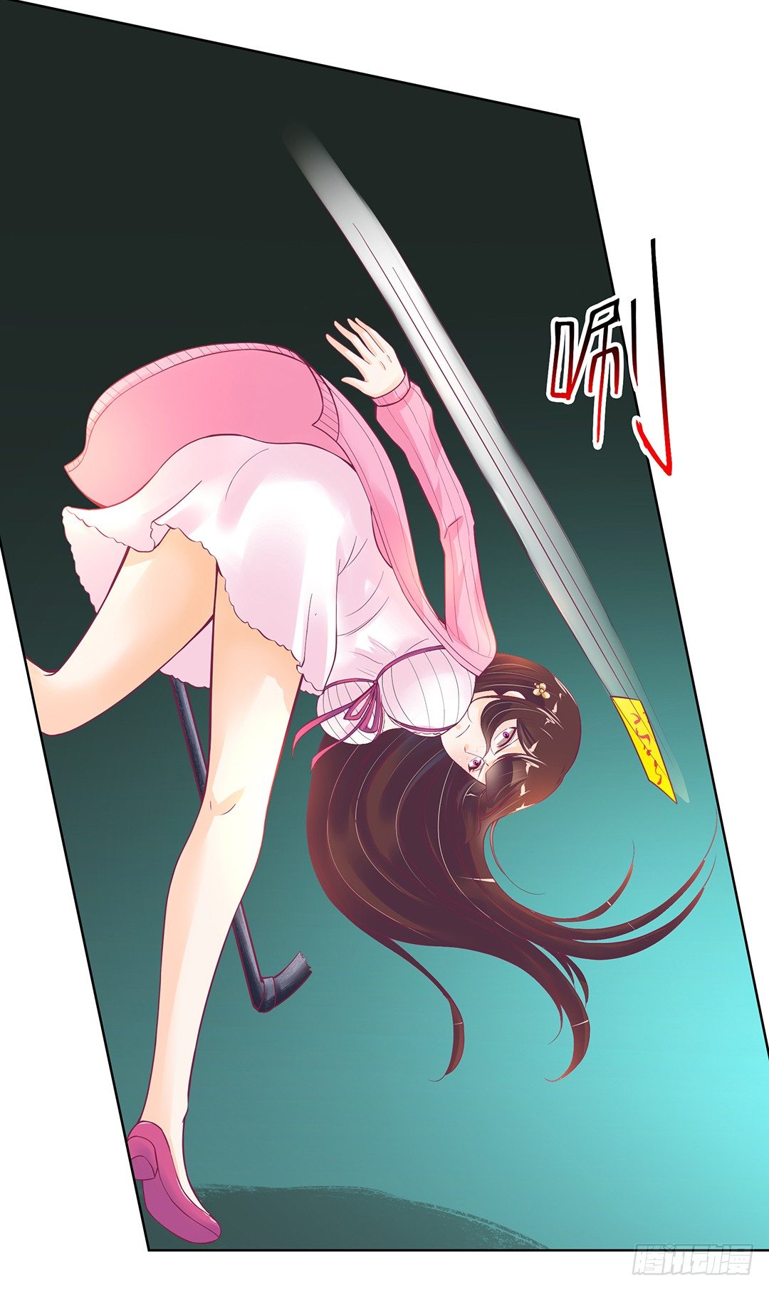 你还是放手了&hellip;&hellip;(1/2)-第45话