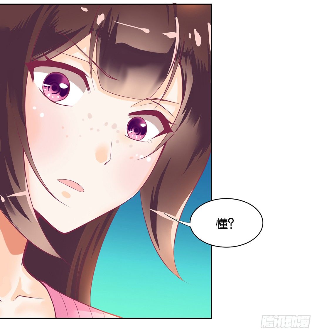 你还是放手了&hellip;&hellip;(1/2)-第45话