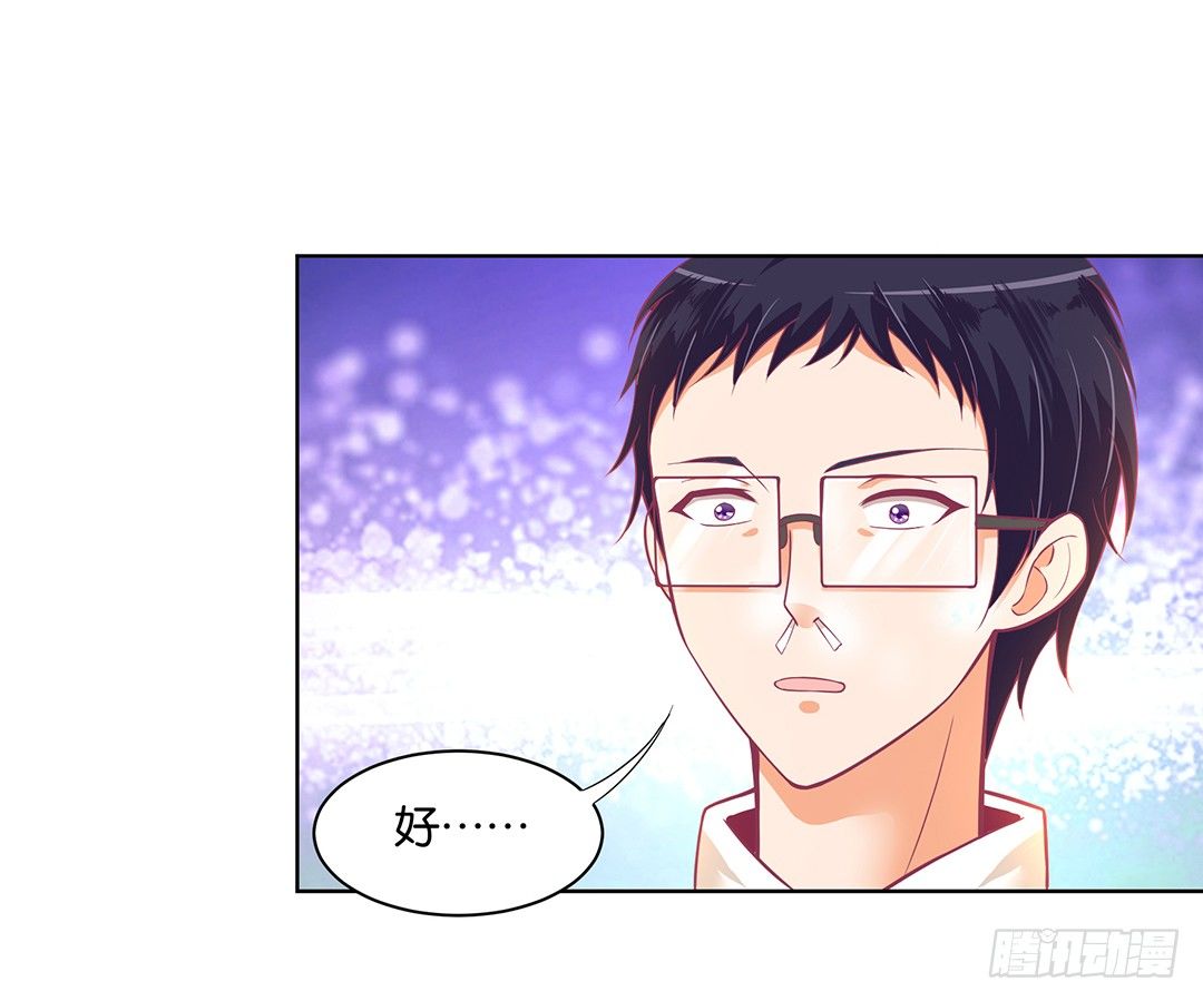 你还是放手了&hellip;&hellip;(1/2)-第45话