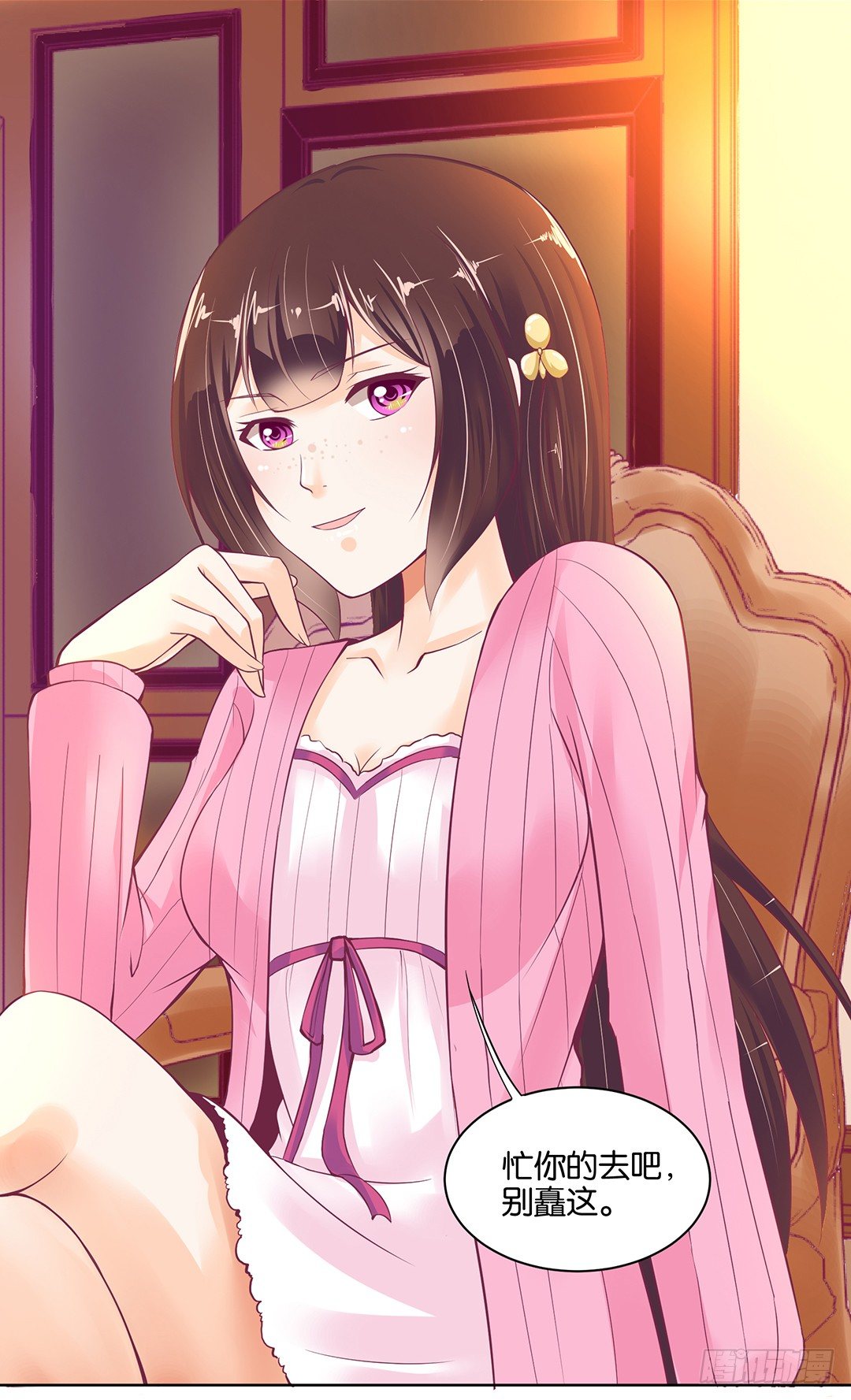 你还是放手了&hellip;&hellip;(1/2)-第45话