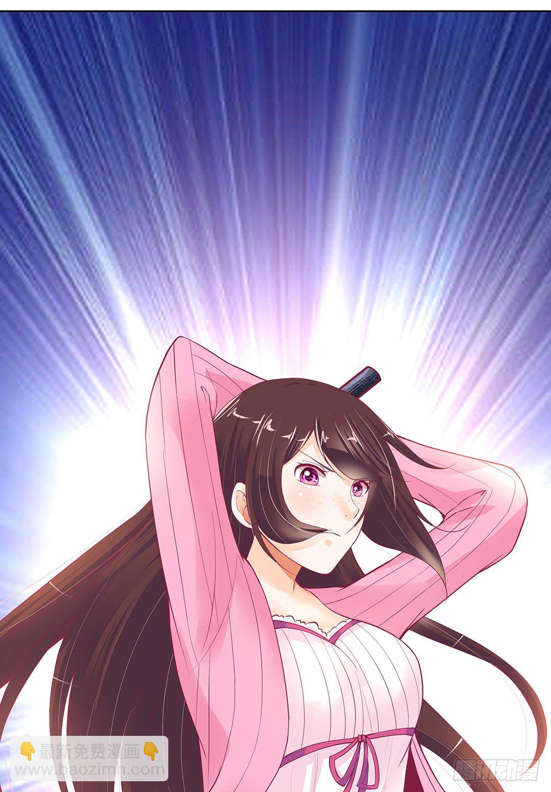 你还是放手了&hellip;&hellip;(1/2)-第45话