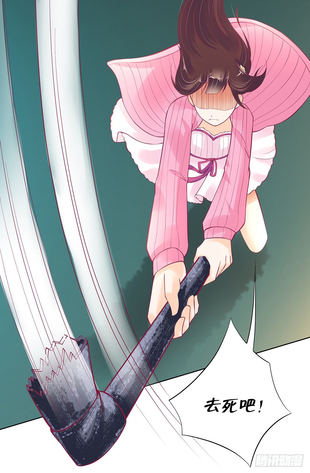 你还是放手了&hellip;&hellip;(1/2)-第45话