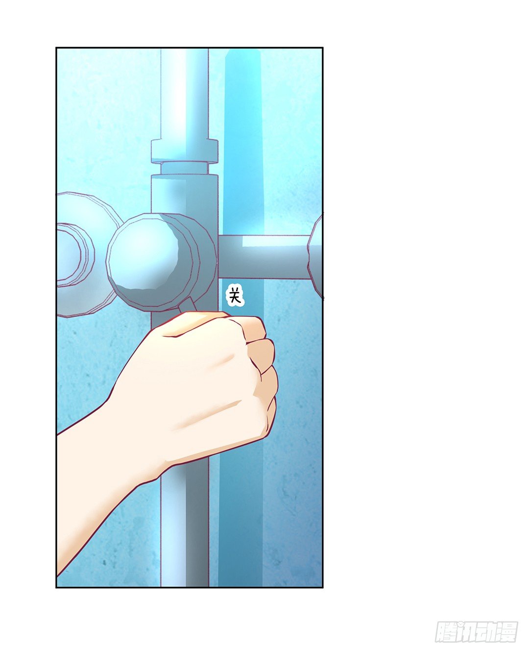 今晚借我一点&hellip;&hellip;(1/2)-第47话