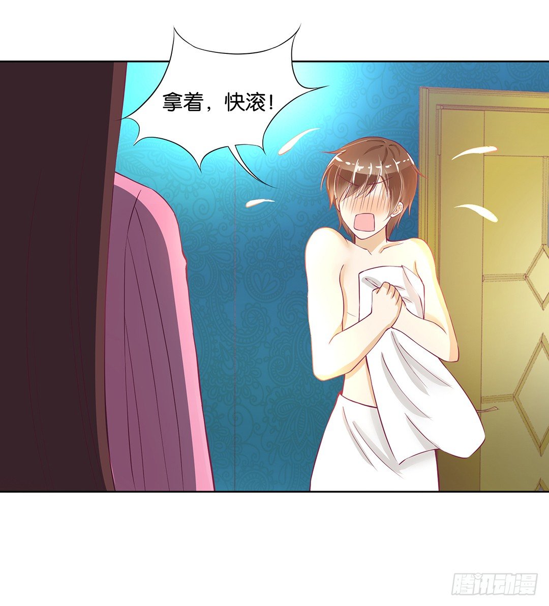 今晚借我一点&hellip;&hellip;(1/2)-第47话