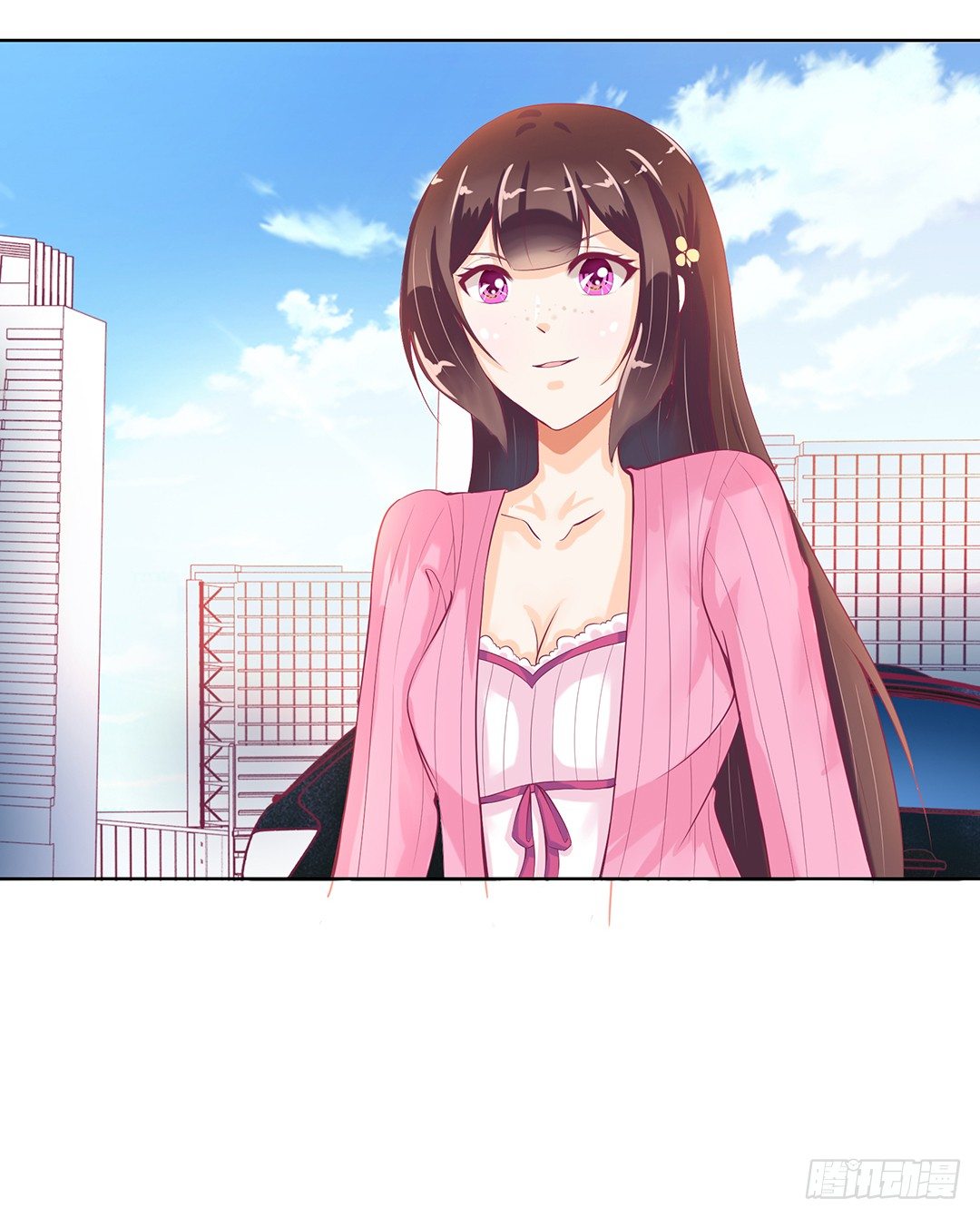 今晚借我一点&hellip;&hellip;(1/2)-第47话