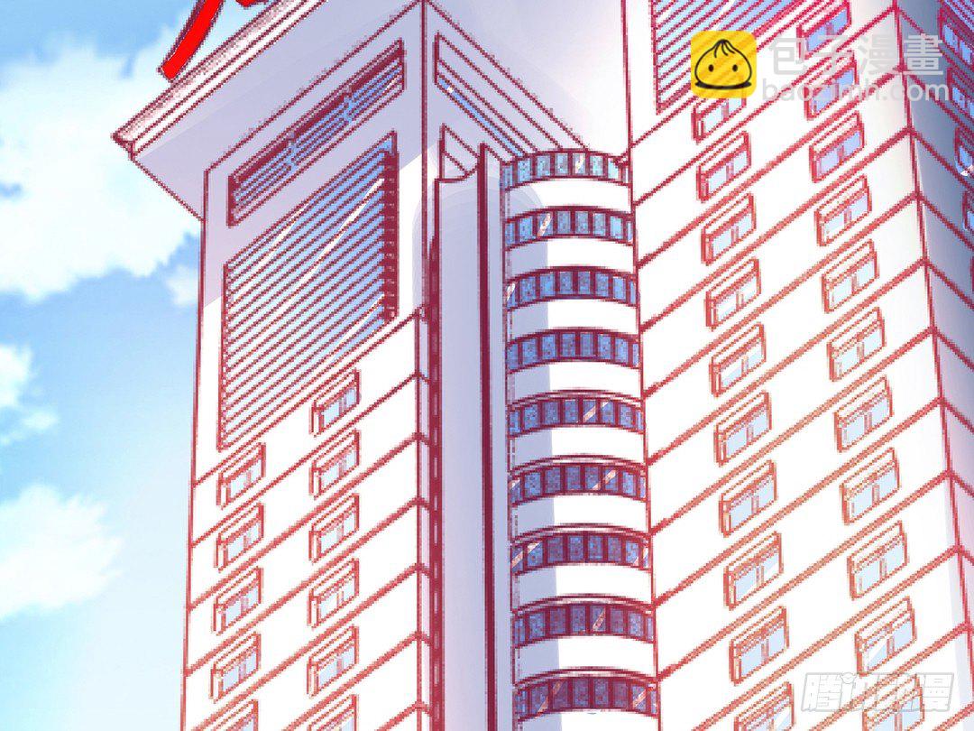 今晚借我一点&hellip;&hellip;(1/2)-第47话