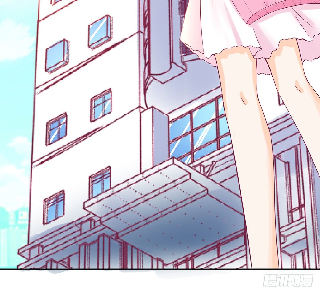 今晚借我一点&hellip;&hellip;(1/2)-第47话