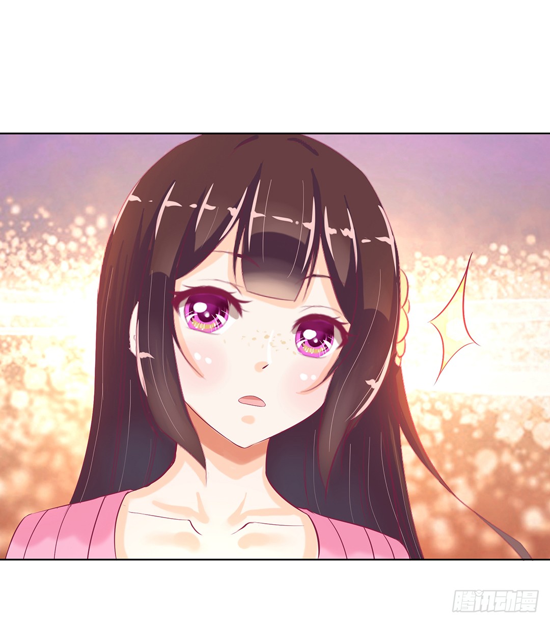 今晚借我一点&hellip;&hellip;(1/2)-第47话