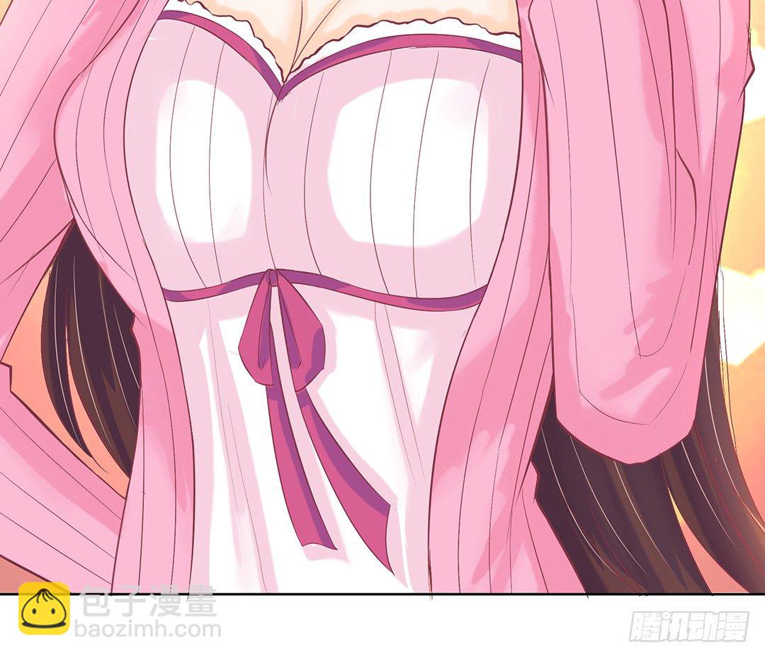 今晚借我一点&hellip;&hellip;(1/2)-第47话