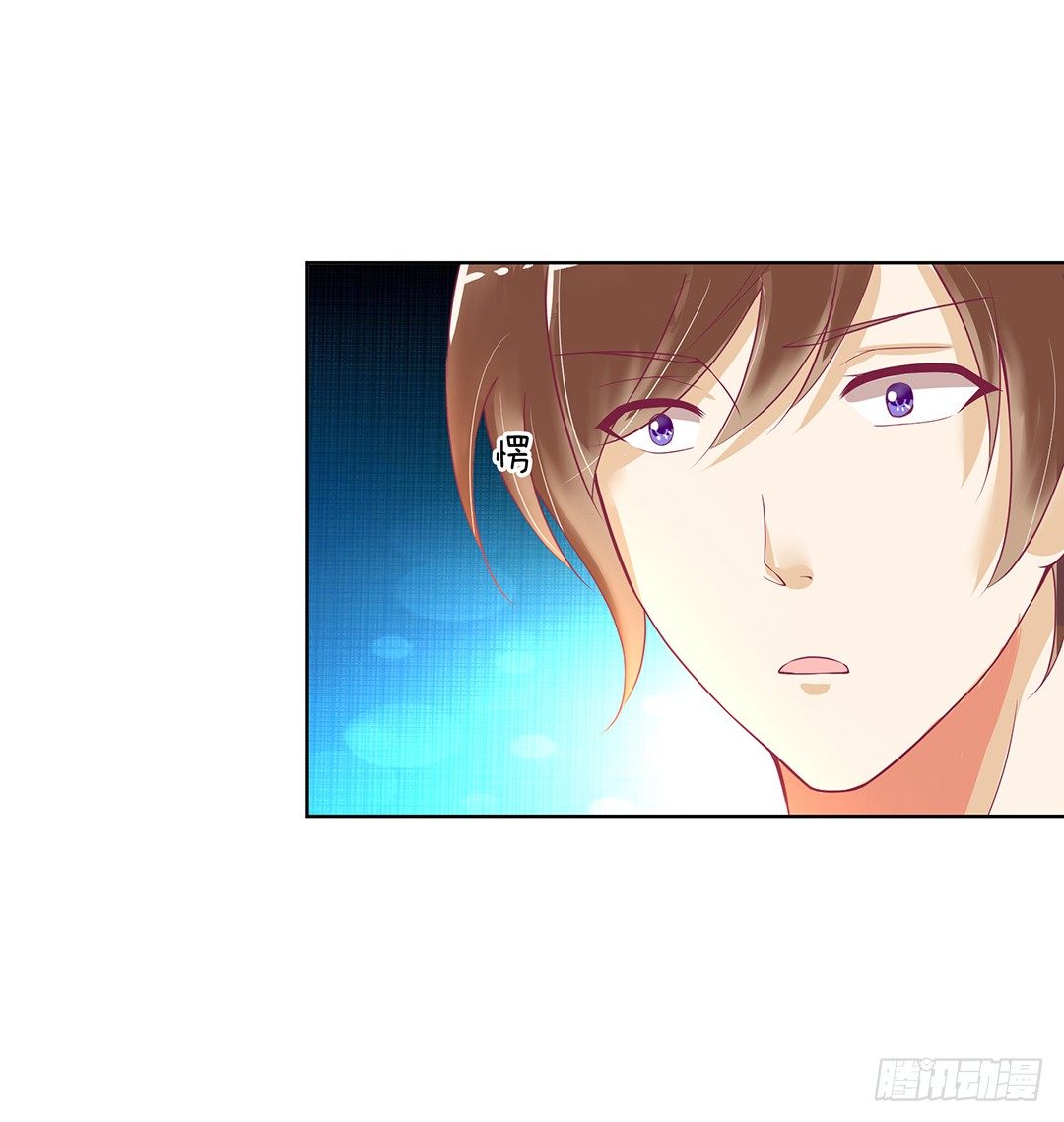 今晚借我一点&hellip;&hellip;(1/2)-第47话