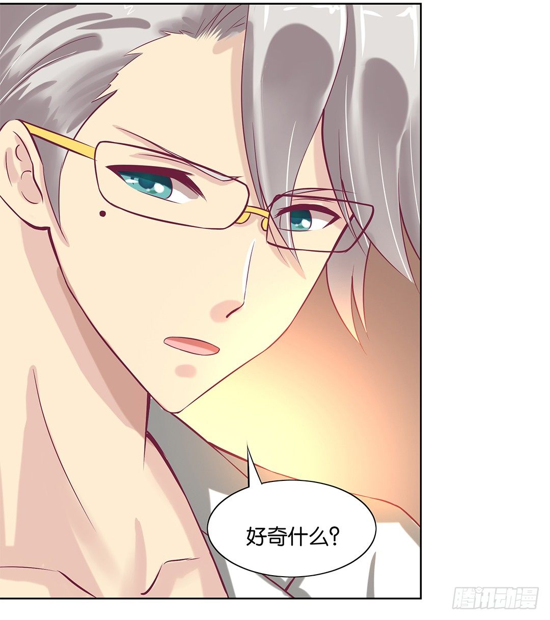 这还是我认识的莫梨吗？(1/2)-第49话