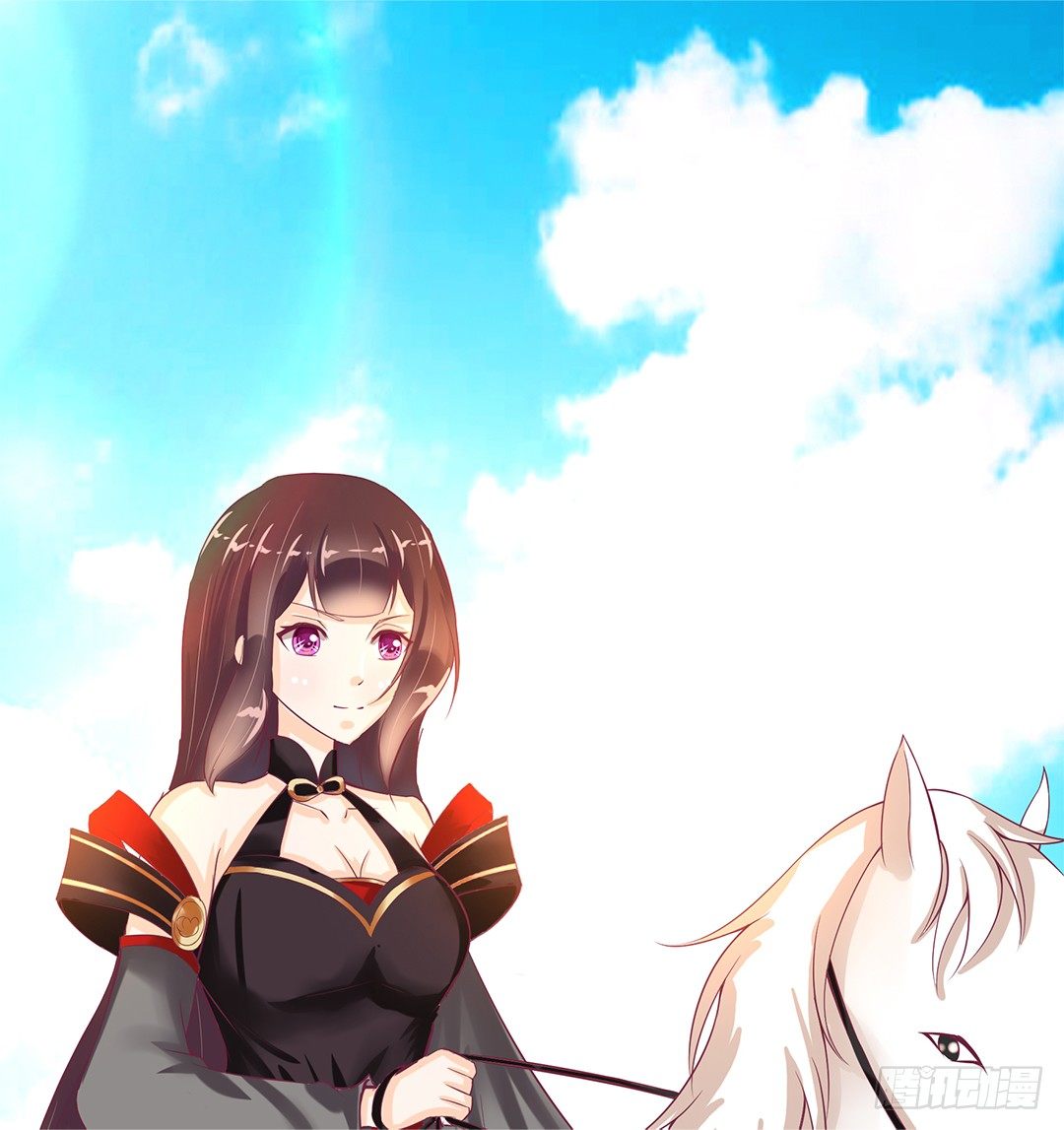 这还是我认识的莫梨吗？(1/2)-第49话