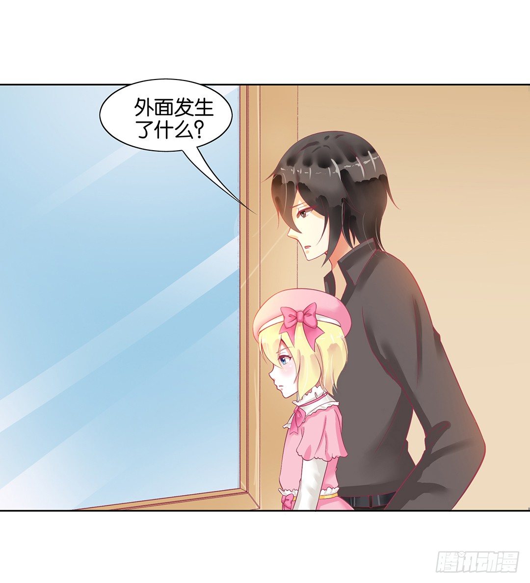 这还是我认识的莫梨吗？(1/2)-第49话