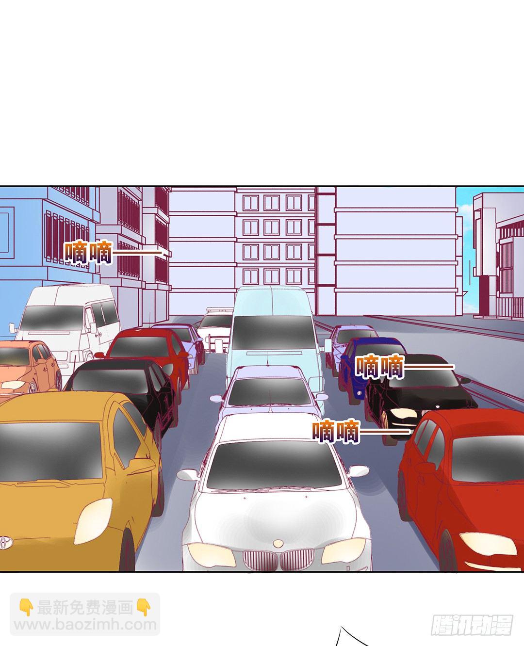 这还是我认识的莫梨吗？(1/2)-第49话