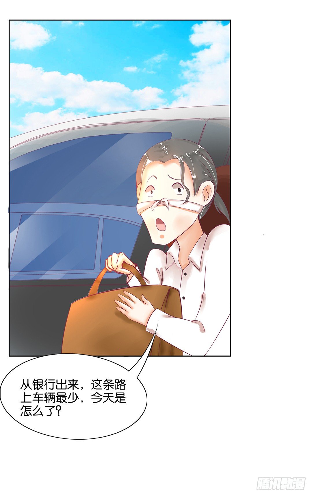 这还是我认识的莫梨吗？(1/2)-第49话