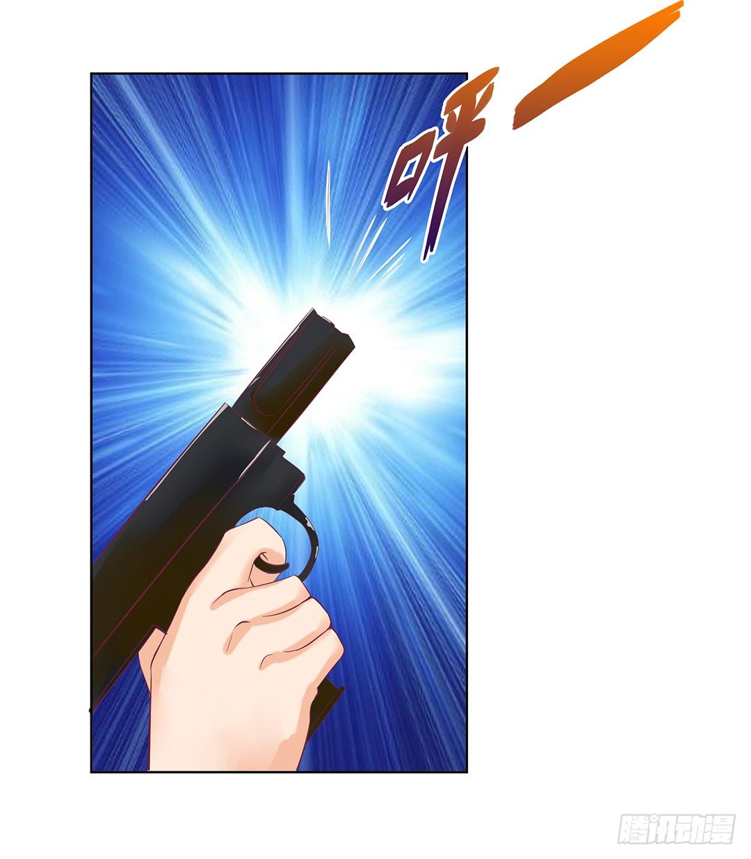 这还是我认识的莫梨吗？(1/2)-第49话