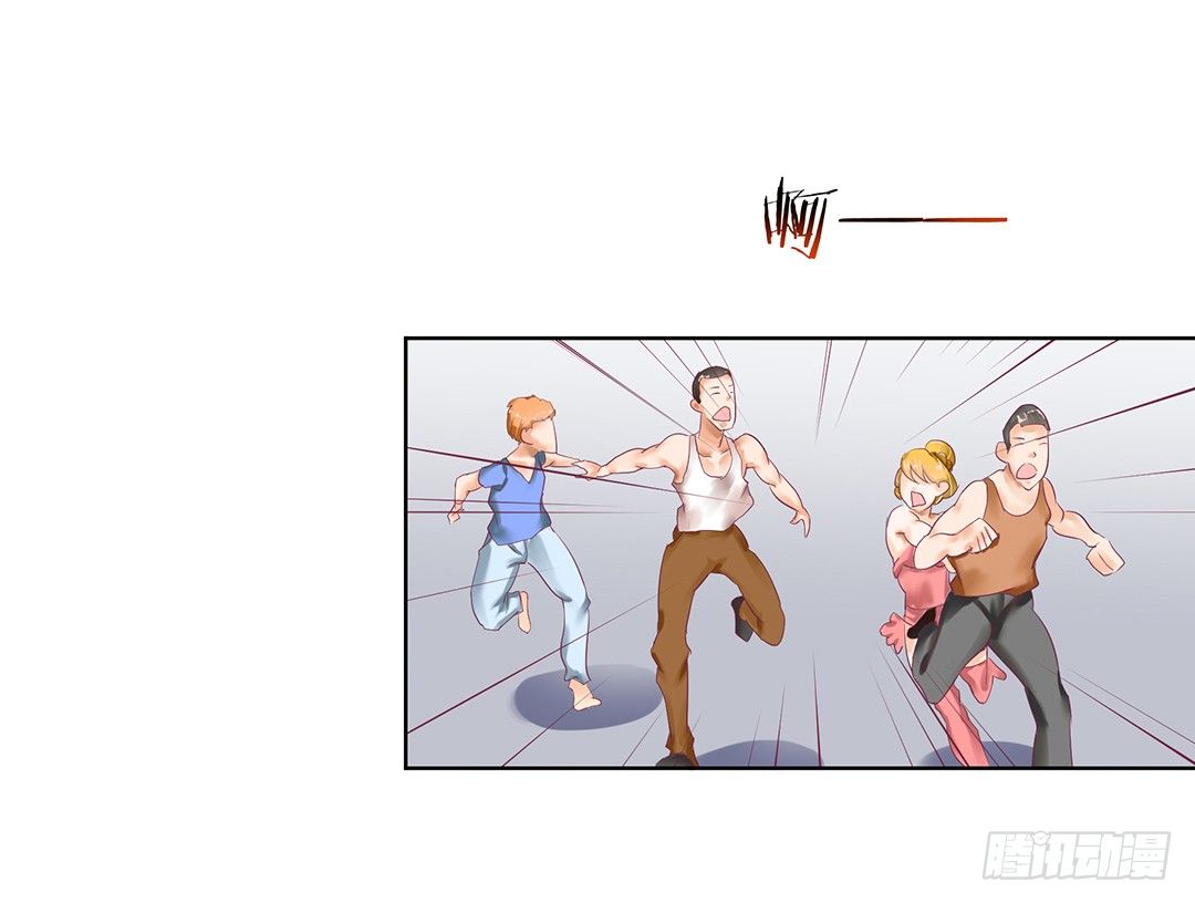 这还是我认识的莫梨吗？(1/2)-第49话