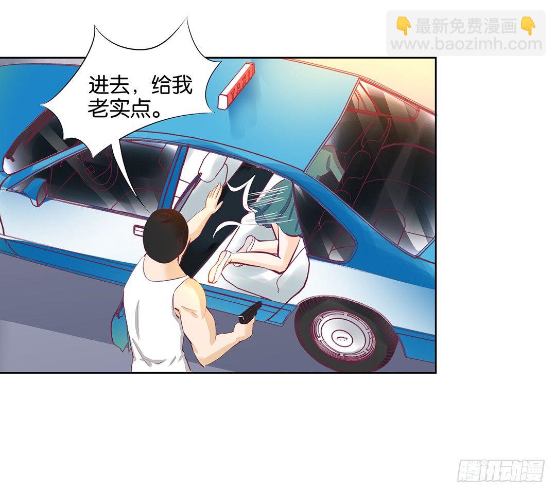 这还是我认识的莫梨吗？(1/2)-第49话