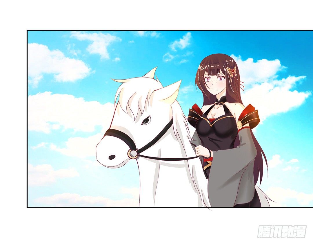 这还是我认识的莫梨吗？(1/2)-第49话