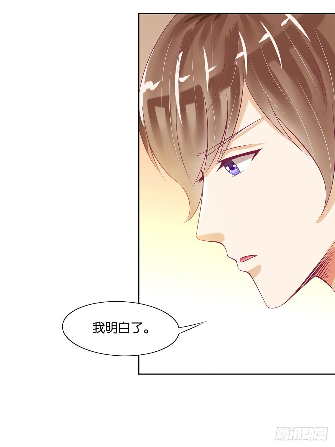 我要治愈你！(1/2)-第51话