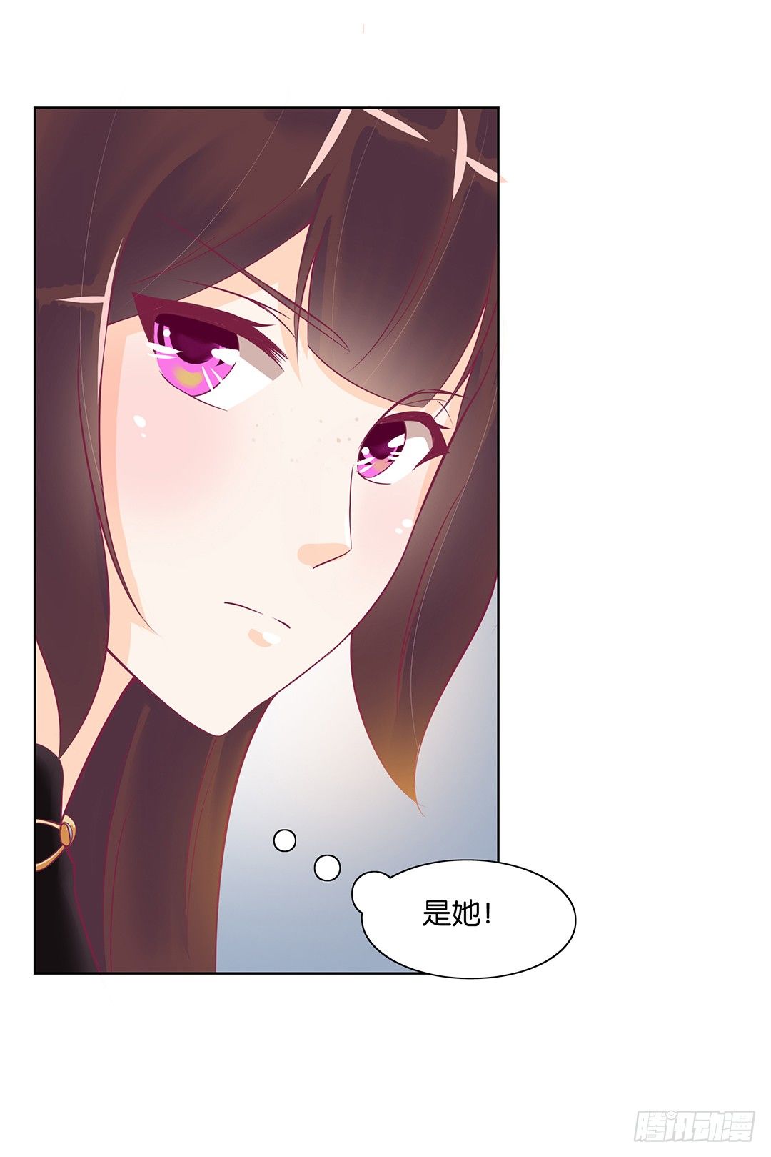 我要治愈你！(1/2)-第51话