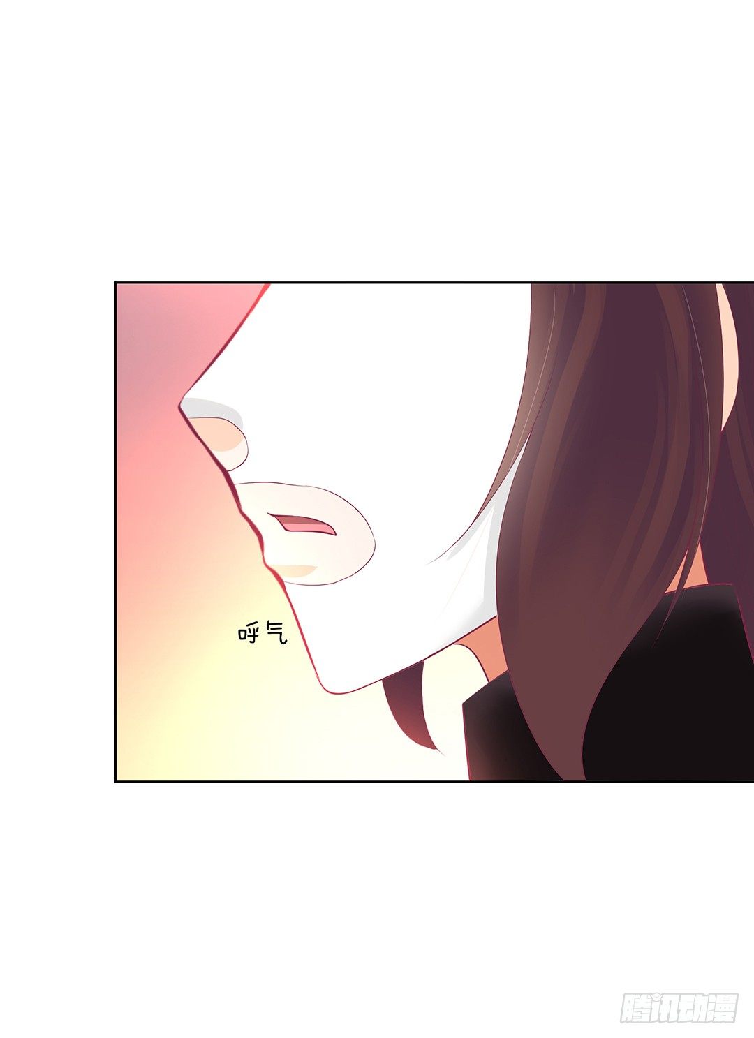 女王駕到 - 陪你還需要理由嗎？(1/2) - 8