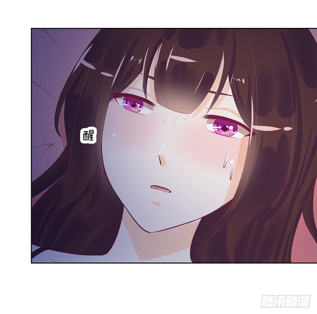 女王駕到 - 陪你還需要理由嗎？(1/2) - 2